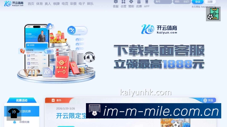 奖项证书