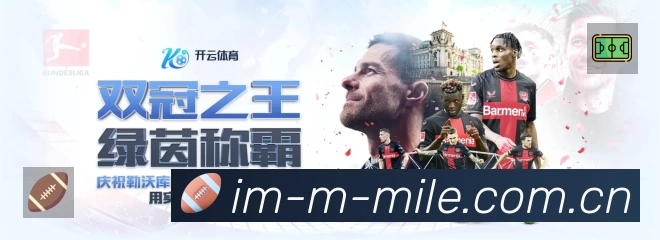 米乐M6准确价值